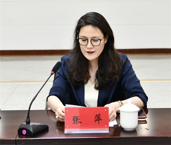 bevictor伟德官网·(中国)唯一官方网站