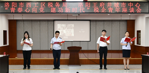 bevictor伟德官网·(中国)唯一官方网站