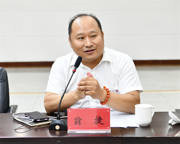 bevictor伟德官网·(中国)唯一官方网站