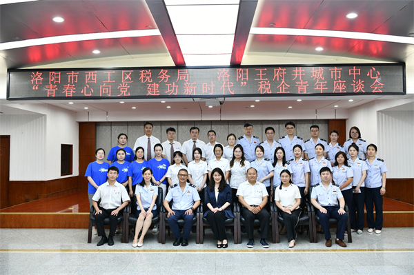 bevictor伟德官网·(中国)唯一官方网站