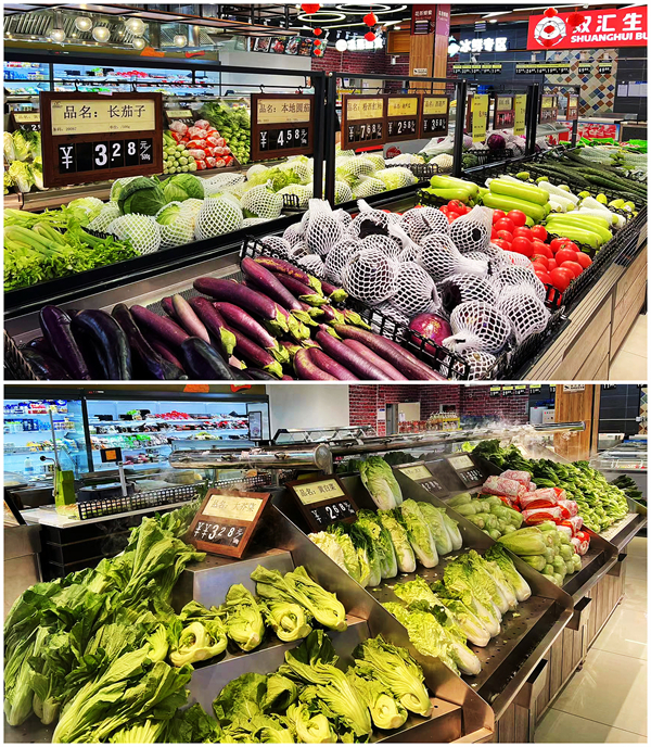 bevictor伟德官网·(中国)唯一官方网站