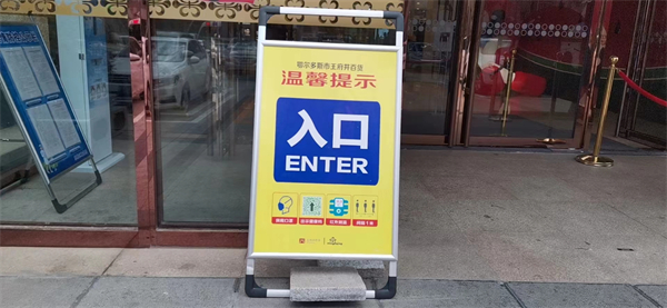 bevictor伟德官网·(中国)唯一官方网站