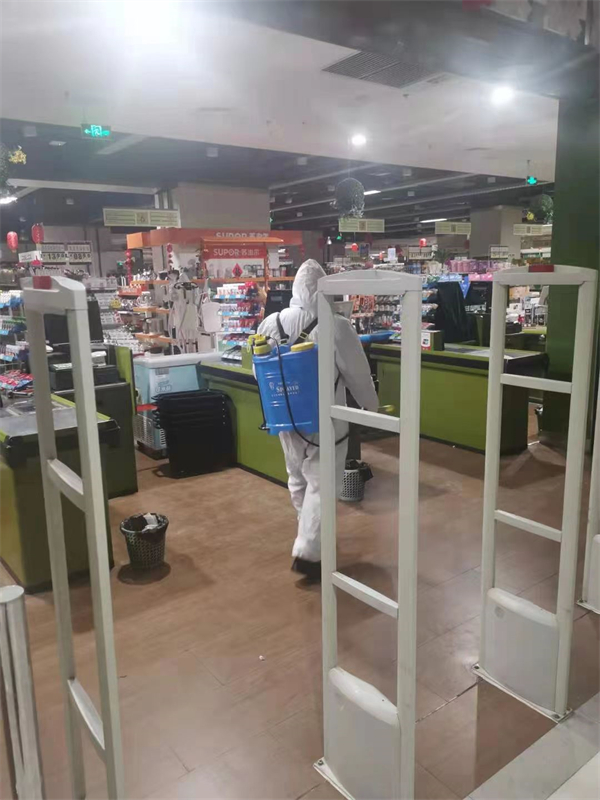 bevictor伟德官网·(中国)唯一官方网站