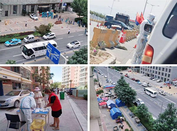 bevictor伟德官网·(中国)唯一官方网站