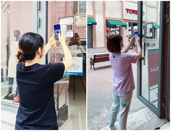 bevictor伟德官网·(中国)唯一官方网站