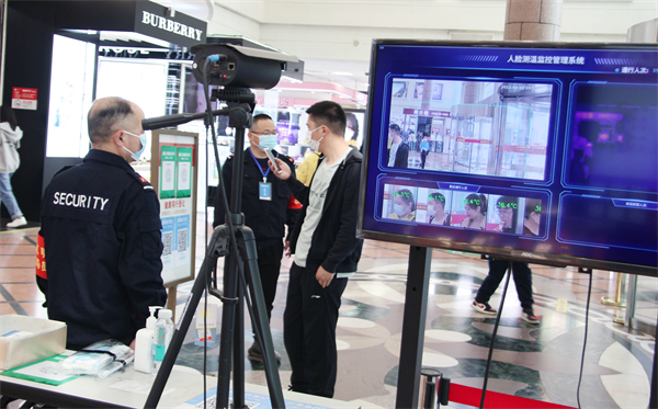 bevictor伟德官网·(中国)唯一官方网站