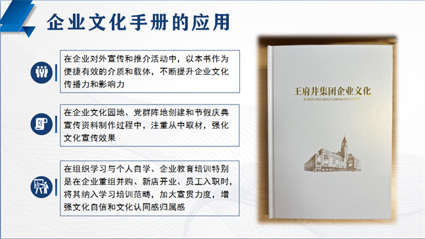 bevictor伟德官网·(中国)唯一官方网站