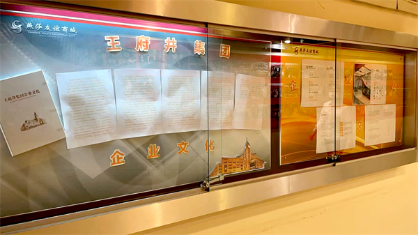 bevictor伟德官网·(中国)唯一官方网站