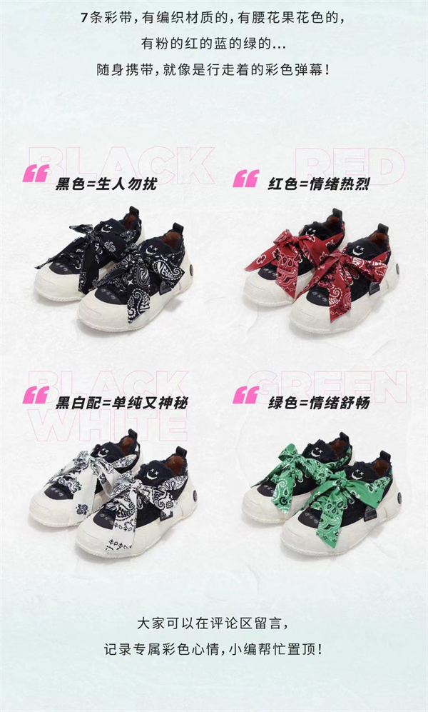 bevictor伟德官网·(中国)唯一官方网站