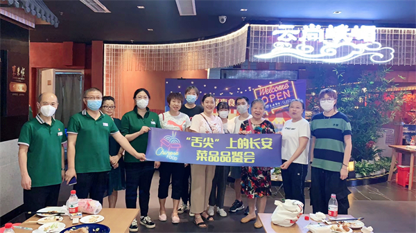 bevictor伟德官网·(中国)唯一官方网站