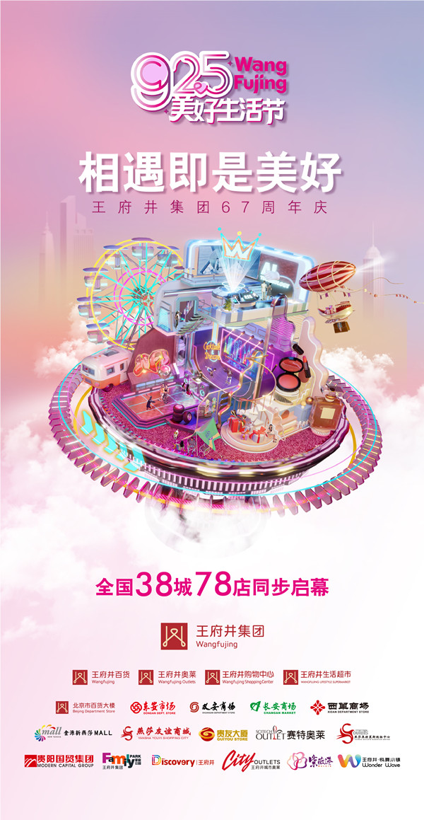 bevictor伟德官网·(中国)唯一官方网站