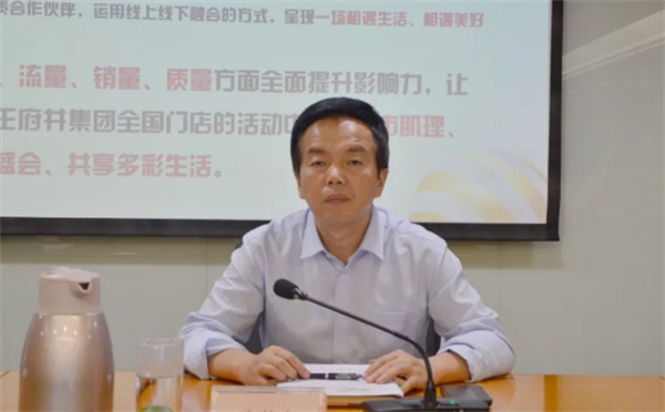 bevictor伟德官网·(中国)唯一官方网站