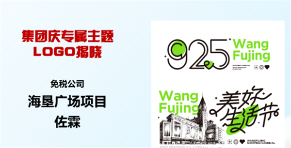 bevictor伟德官网·(中国)唯一官方网站