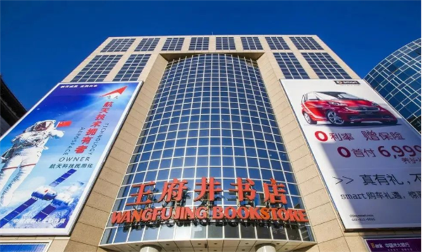 bevictor伟德官网·(中国)唯一官方网站