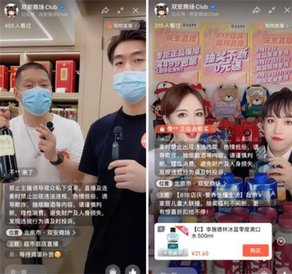 bevictor伟德官网·(中国)唯一官方网站