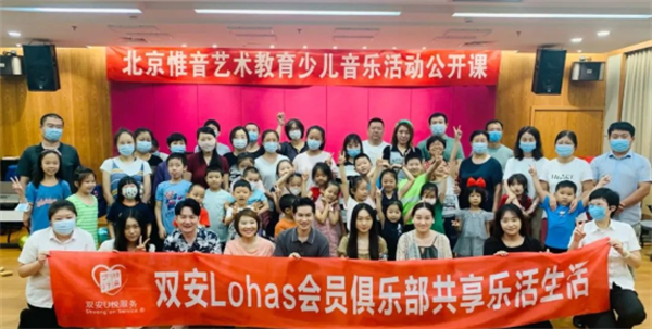 bevictor伟德官网·(中国)唯一官方网站