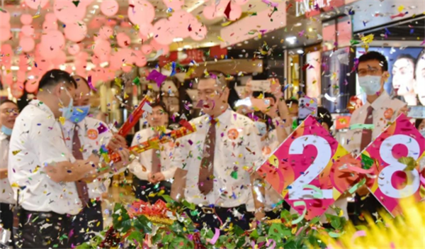 bevictor伟德官网·(中国)唯一官方网站