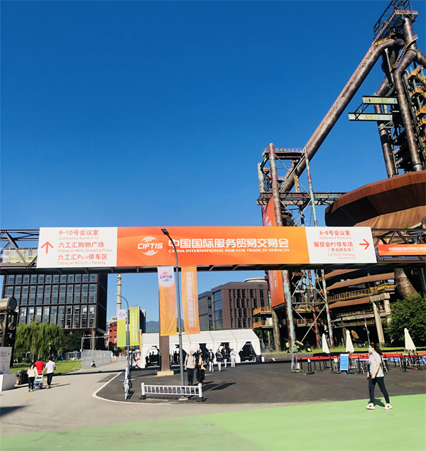 bevictor伟德官网·(中国)唯一官方网站