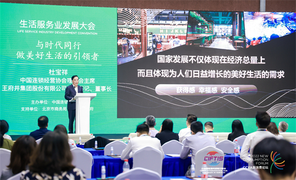 bevictor伟德官网·(中国)唯一官方网站