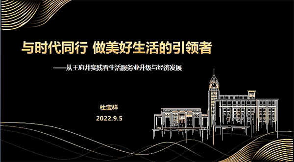 bevictor伟德官网·(中国)唯一官方网站