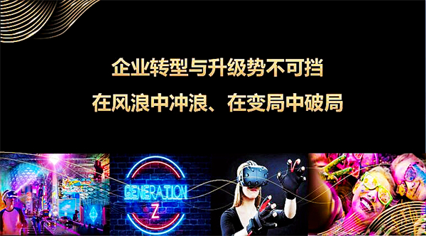 bevictor伟德官网·(中国)唯一官方网站