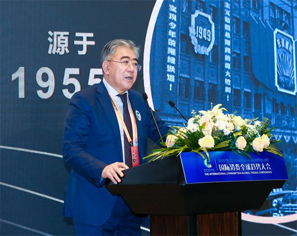 bevictor伟德官网·(中国)唯一官方网站