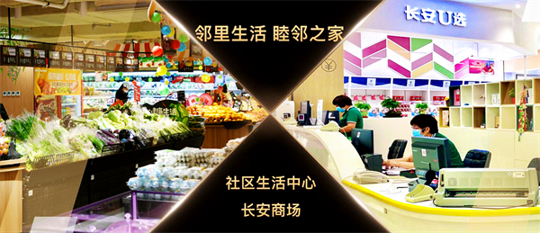 bevictor伟德官网·(中国)唯一官方网站