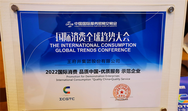 bevictor伟德官网·(中国)唯一官方网站