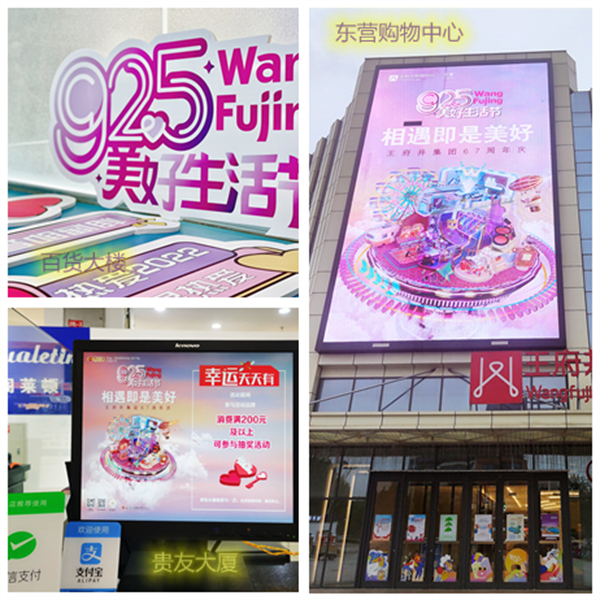 bevictor伟德官网·(中国)唯一官方网站