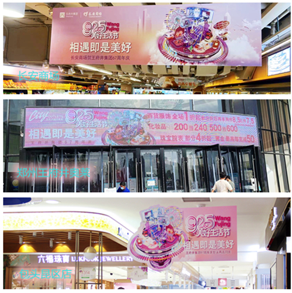 bevictor伟德官网·(中国)唯一官方网站