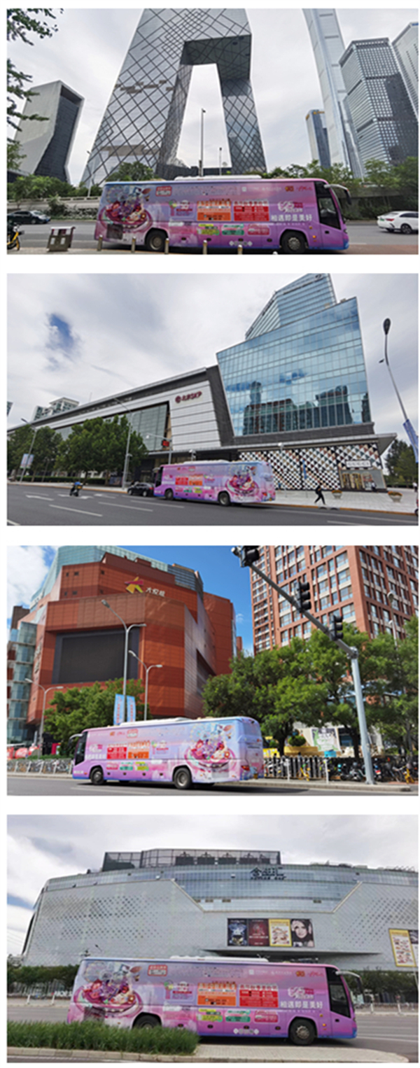 bevictor伟德官网·(中国)唯一官方网站