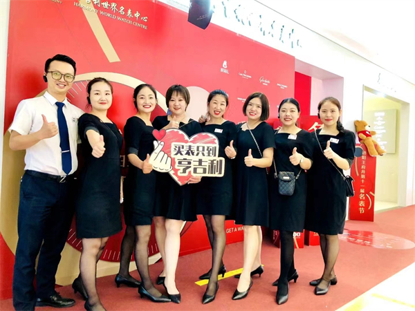 bevictor伟德官网·(中国)唯一官方网站