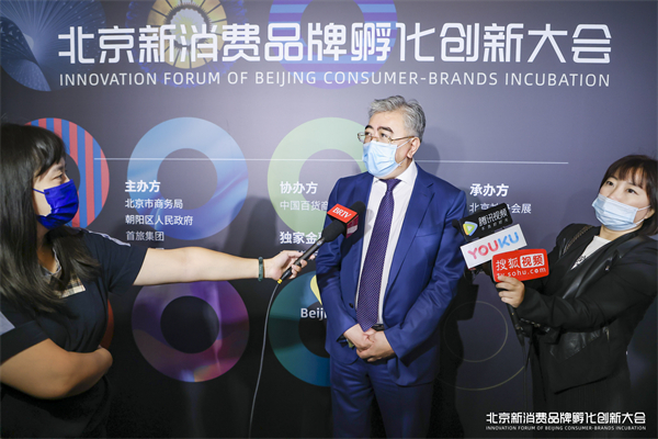 bevictor伟德官网·(中国)唯一官方网站