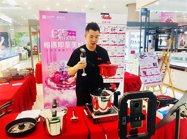 bevictor伟德官网·(中国)唯一官方网站