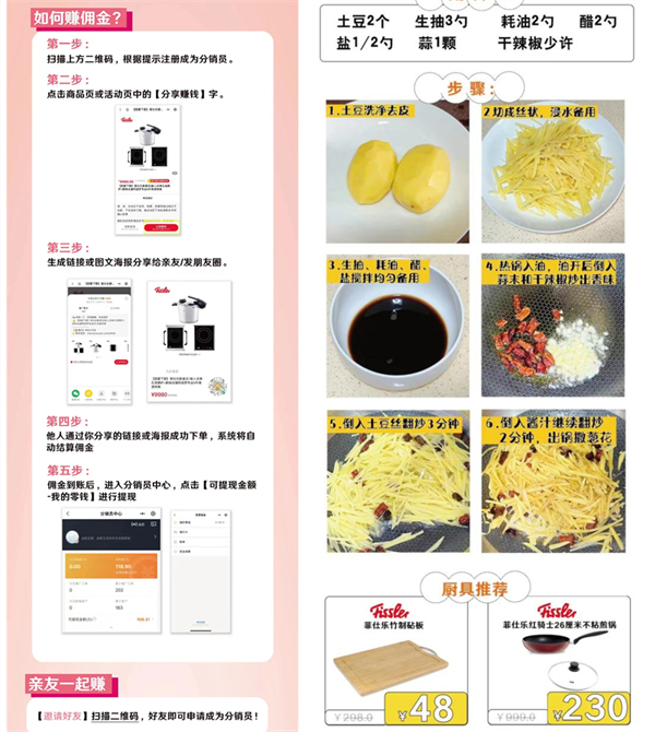 bevictor伟德官网·(中国)唯一官方网站