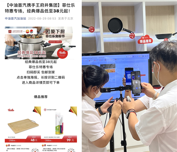 bevictor伟德官网·(中国)唯一官方网站