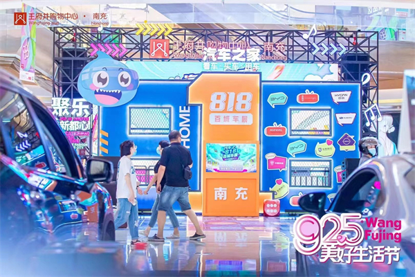 bevictor伟德官网·(中国)唯一官方网站