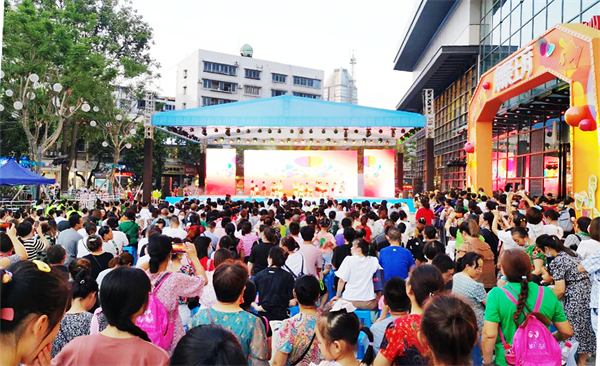 bevictor伟德官网·(中国)唯一官方网站