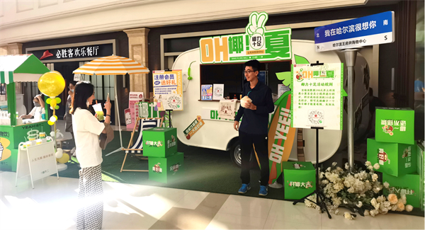 bevictor伟德官网·(中国)唯一官方网站