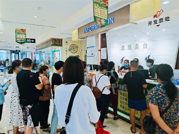 bevictor伟德官网·(中国)唯一官方网站