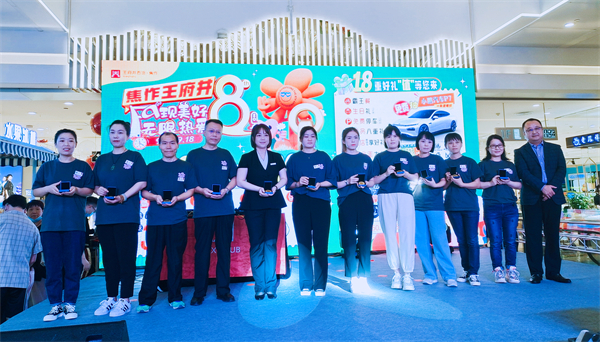 bevictor伟德官网·(中国)唯一官方网站