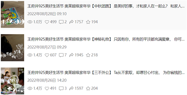 bevictor伟德官网·(中国)唯一官方网站