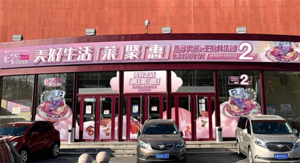 bevictor伟德官网·(中国)唯一官方网站