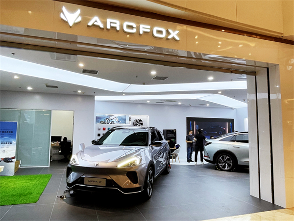 bevictor伟德官网·(中国)唯一官方网站