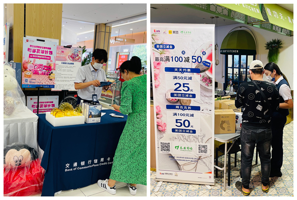 bevictor伟德官网·(中国)唯一官方网站