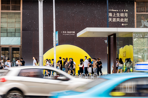 bevictor伟德官网·(中国)唯一官方网站