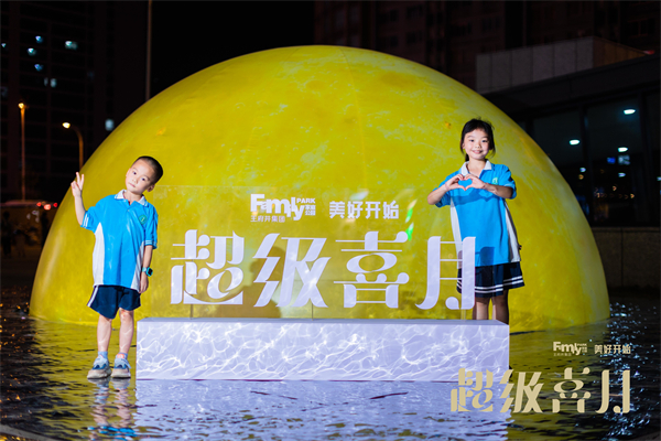 bevictor伟德官网·(中国)唯一官方网站