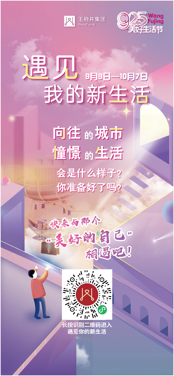 bevictor伟德官网·(中国)唯一官方网站