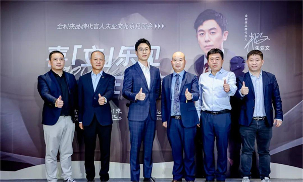 bevictor伟德官网·(中国)唯一官方网站