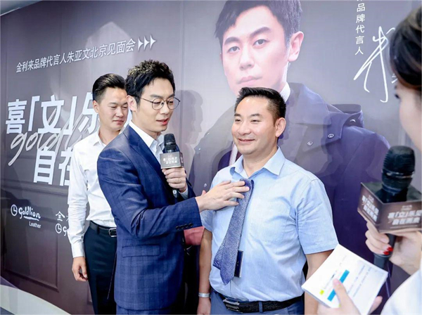 bevictor伟德官网·(中国)唯一官方网站